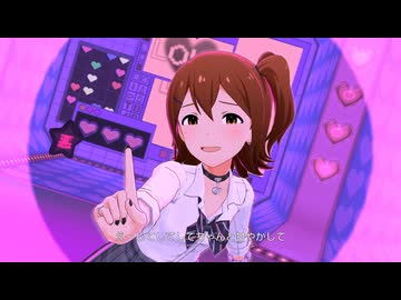 【ミリシタMV】「一旦愛して♡」(制服SR アナザーアピール)【高画質4K HDR/1080p60】