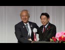服部知事「廃止を含めて見直す」蔵内前議長と共に推し進めてきたワンヘルス事業【福岡県議会】