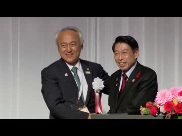 服部知事「廃止を含めて見直す」蔵内前議長と共に推し進めてきたワンヘルス事業【福岡県議会】