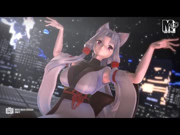【MMD】東北イタコ　de　ビビデバ