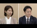 【福岡市長選挙】立候補表明した人は9人に　一般社団法人の代表理事の女性(29)とITエンジニアの男性(48)が出馬表明