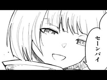 全方向打切案件だ！！（2025ジャンプ打ち切りまとめ）