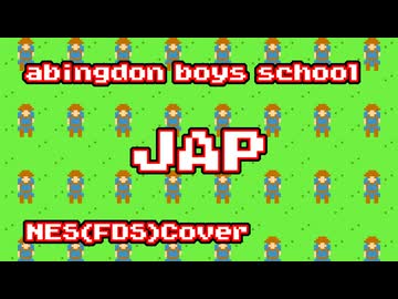 【戦国BASARA OP】ファミコン音源で 「JAP」【a.b.s】