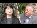 ＜ディスクロージャー＆ディスカバリー＞日本郵便問題が映す行政監視の抜け穴