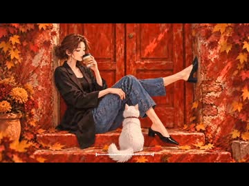 秋のせいで今日は何も考えたくない 休日・リラックスの作業用BGM 1940年代ヴィンテージジャズ