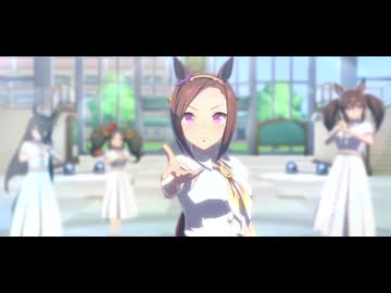 Beyond（バクシン、オグリ、ナリブ）