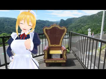 【NM4-02】新弦巻マキと名所探訪 第336話「大分県・宇佐ピチュ展望所」