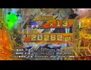 日替わりラジオ-＃1299【しおぽんレールガンで2万発！】