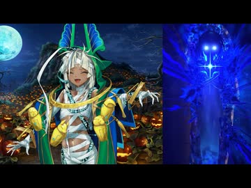 Fate/Grand Order ツタンカーメン〔西の王、突如の目覚め！〕 霊衣開放＆バトルボイス＆宝具＆バトルモーション集