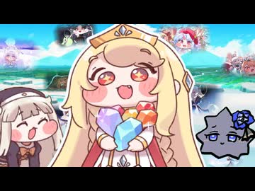 トリッカルキャニオン