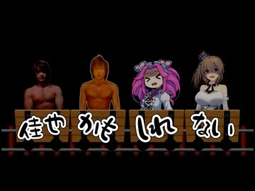 佳也かもしれない