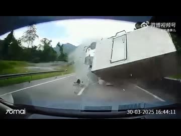 世界の衝撃的映像集Part261