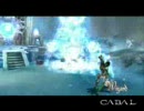 cabal pv