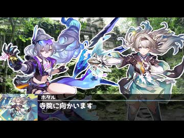 【クトゥルフ神話TRPG】星核ハンターが行く絶望の孤島【COC】