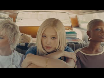 ROSÉ - New Trick