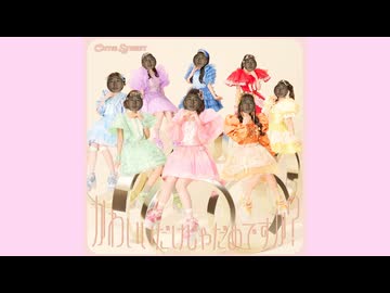 オナニいだけじゃダメですか？