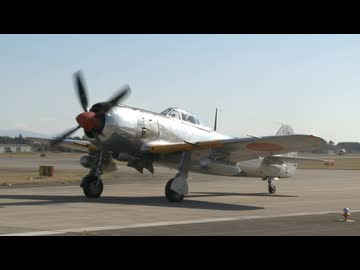 日本陸軍_4式戦闘機　疾風(はやて）が滑走して飛び立っていく