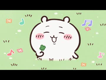 ヤンパ