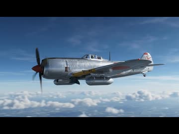 日本陸軍戦闘機　「はやて」が飛行している