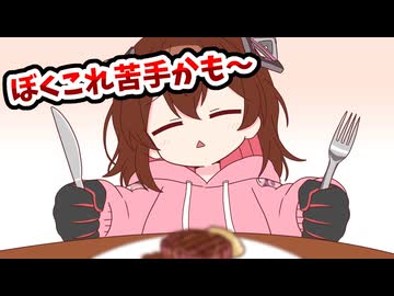 【手描き】ミオしゃから思わず二度突っ込まれるロボ子さん【ロボ子さん／大神ミオ／さくらみこ／ホロライブ／切り抜き動画】