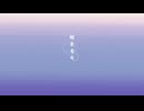「物忘れ」のサムネイル