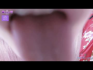 【会員限定】9月17日配信へのご来場サンクス動画♥投げ銭してくれた人のお名前呼びあるよ♥