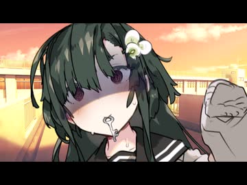 高身長陰キャずん子