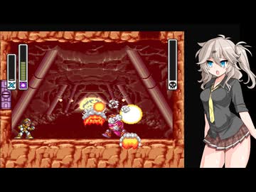 ロックマンX Part4【VOICEVOX実況】【VOICEROID実況】【COEIROINK実況】
