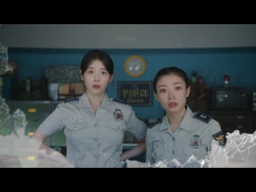 IU - Dear My Crazy Soulmate