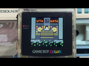 【GBC】泡沫サタデーナイト！/ モーニング娘。'16