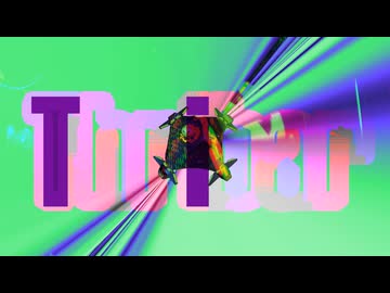 Thribar