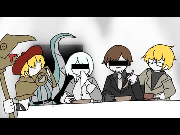 シンクレアお坊ちゃんの一生シチュー