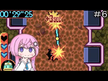 【CeVIO実況】フィーちゃん的くるくるくるりん＃６【ボイスロイド実況】