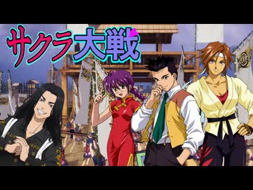 【英傑大戦】三千世界のここにいるぞ！×217