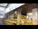「ファンウィーク2026」始まる　来月12日まで福岡市内の美術館などでアート関連のイベント同時開催