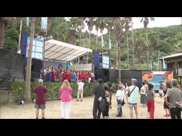 能古島で音楽イベント「イスラ・デ・サルサ」開催