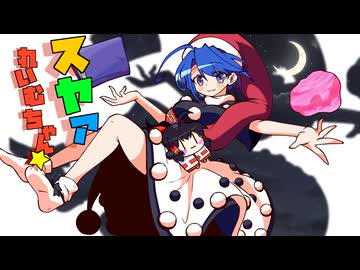 【東方手書き】ブチギレ!!れいむちゃん☆3823【ゆっくり】