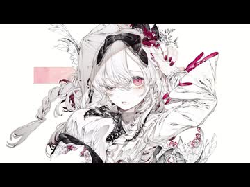 【本気の愛で】キミアイギミー　 歌ってみた 【coverメイドさん】