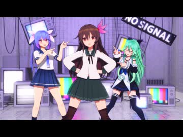 【MMD】きゃぴ (チャム式如月ちゃん、百角式伊19、cham式山風)