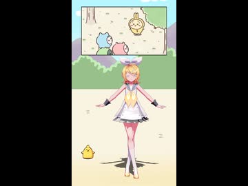 鏡音リンがパジャマパーティーズ(うさぎVer.)を歌って踊ってみた