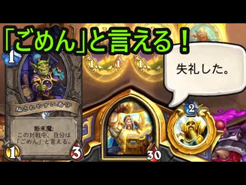 地味なカード「騙されやすい看守」を輝かせたい！【ヴァイオレット監獄脱出計画】