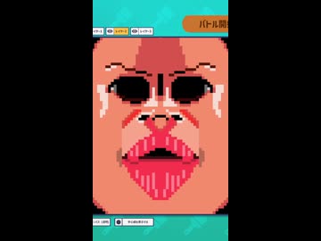 モンスターvs猫【AIドット絵バトル】