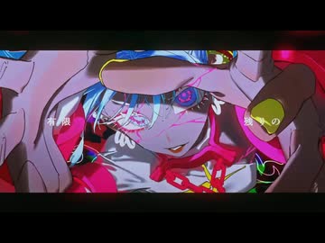 フューエル　Covered by 才華