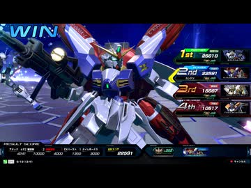 【EXVS2IB】ぐろうちゃんのプラマに行ってきました20260919_1