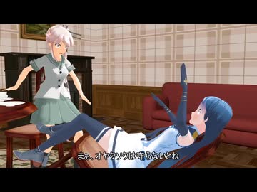 ドジっ子教官制作がんばってます！【2026夏】後段作戦と進捗2