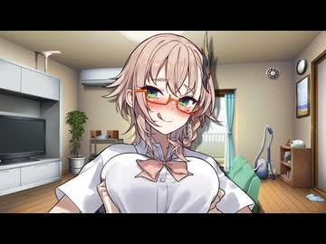 おしかけじょうず【アメノちゃん】【Lusty*Kiss投稿祭2026】