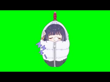 すやすや美鈴GB　使用例有り