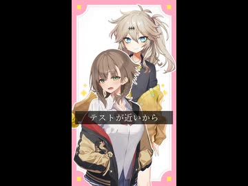 【voiceroid劇場】新品の消しゴム#shorts