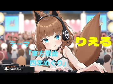 GZ202609