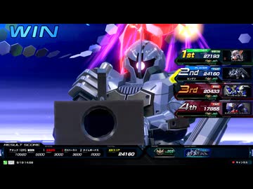 【EXVS2IB】ぐろうちゃんのプラマに行ってきました20260919_2